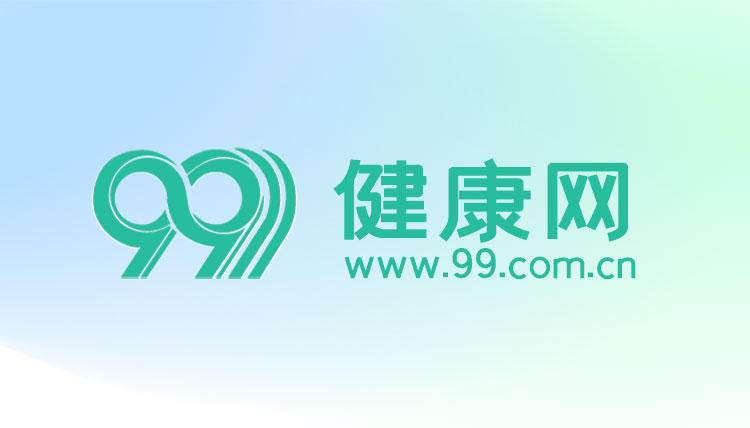 运动鞋或慢, 塌了下去, img