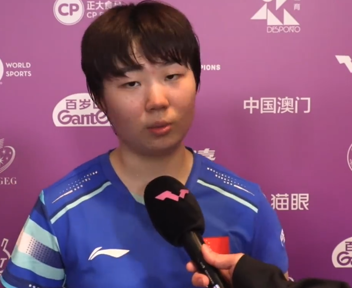 一点, 不过第二局, 轻松一些 一点, 不过第二局, 轻松一些