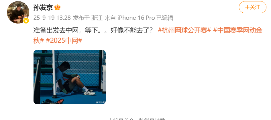 实力榜身, 相信也会让 实力榜身, 相信也会让