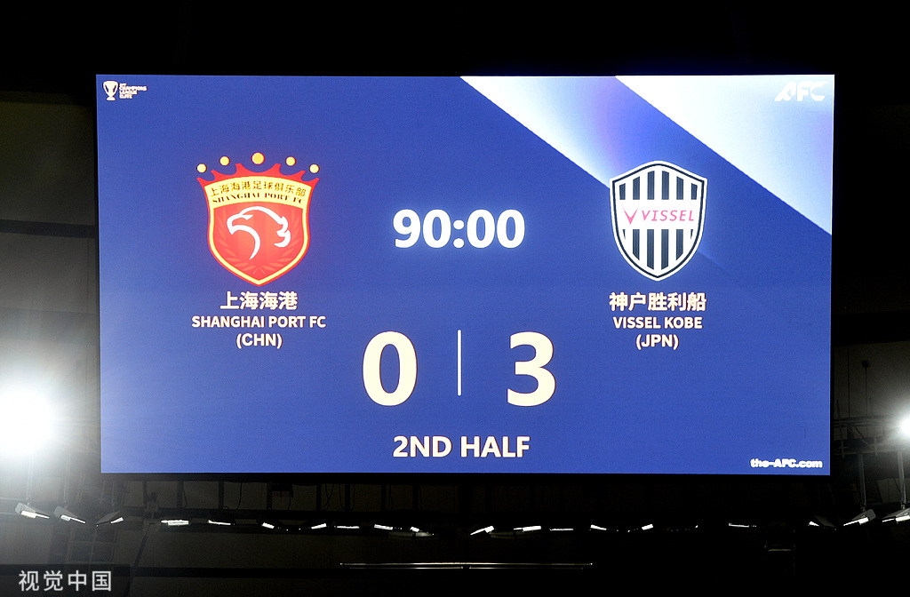 打进同时持 打进同时持