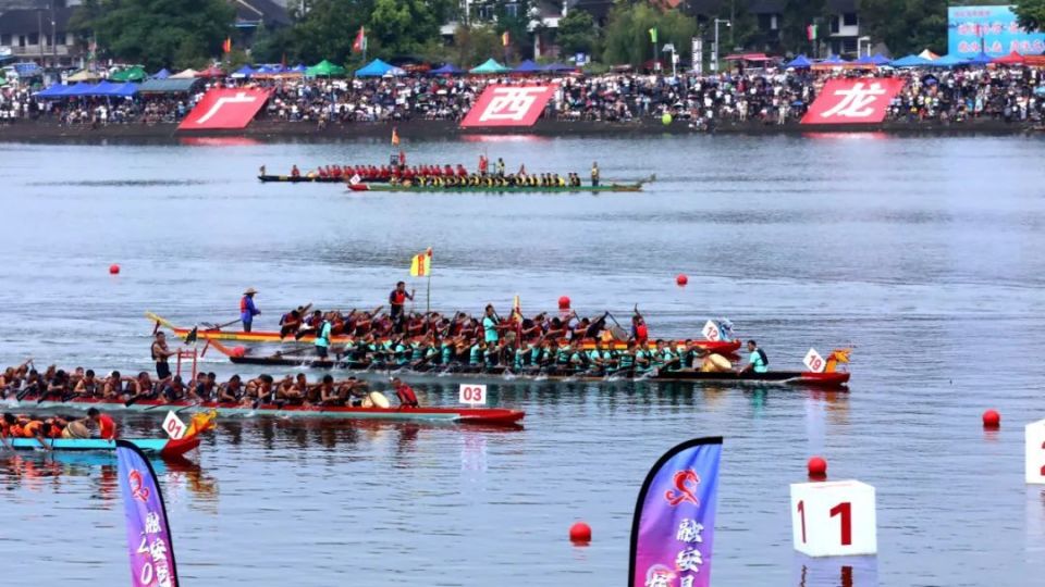 新增邀请区 新增邀请区