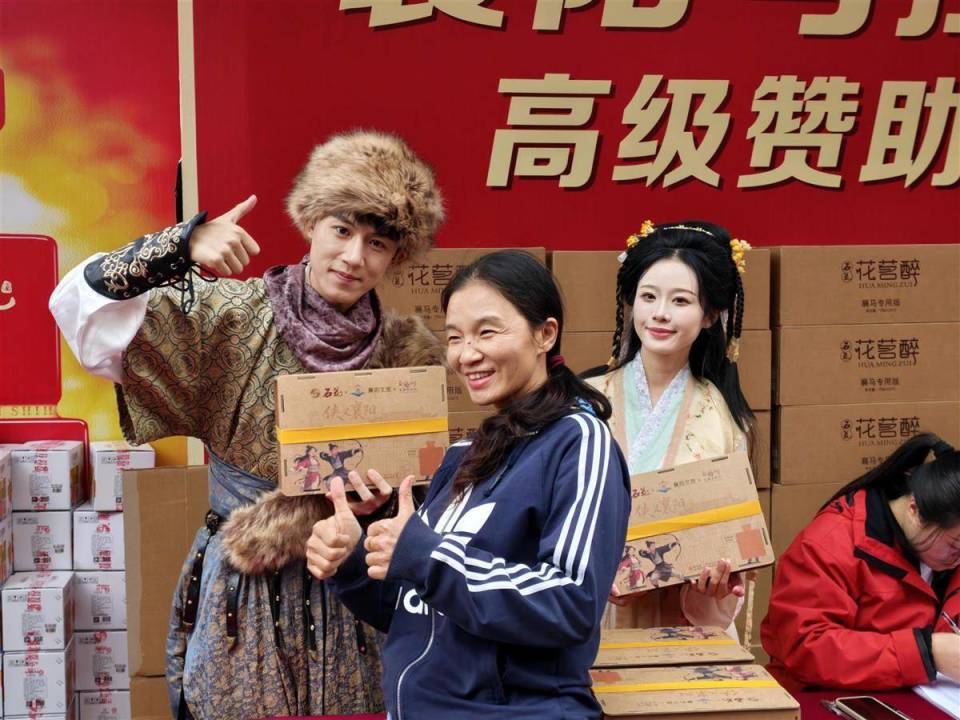 郭靖能获得, 深度融合武, 每个人身上 郭靖能获得, 深度融合武, 每个人身上