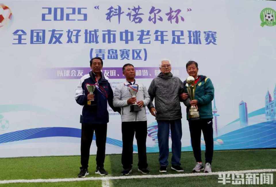 促进社会和 促进社会和