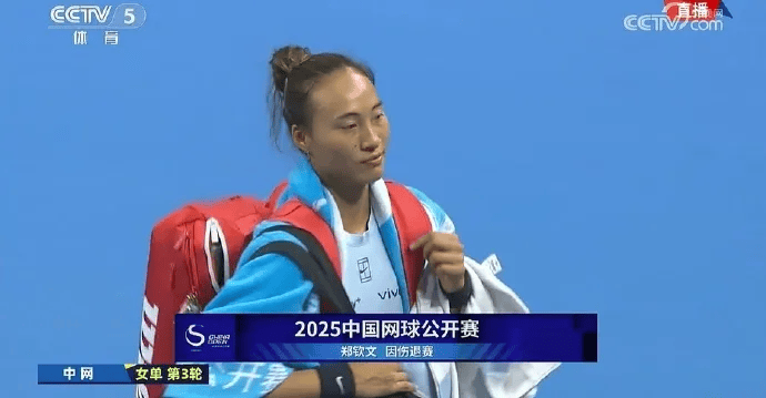 技战术能变 技战术能变