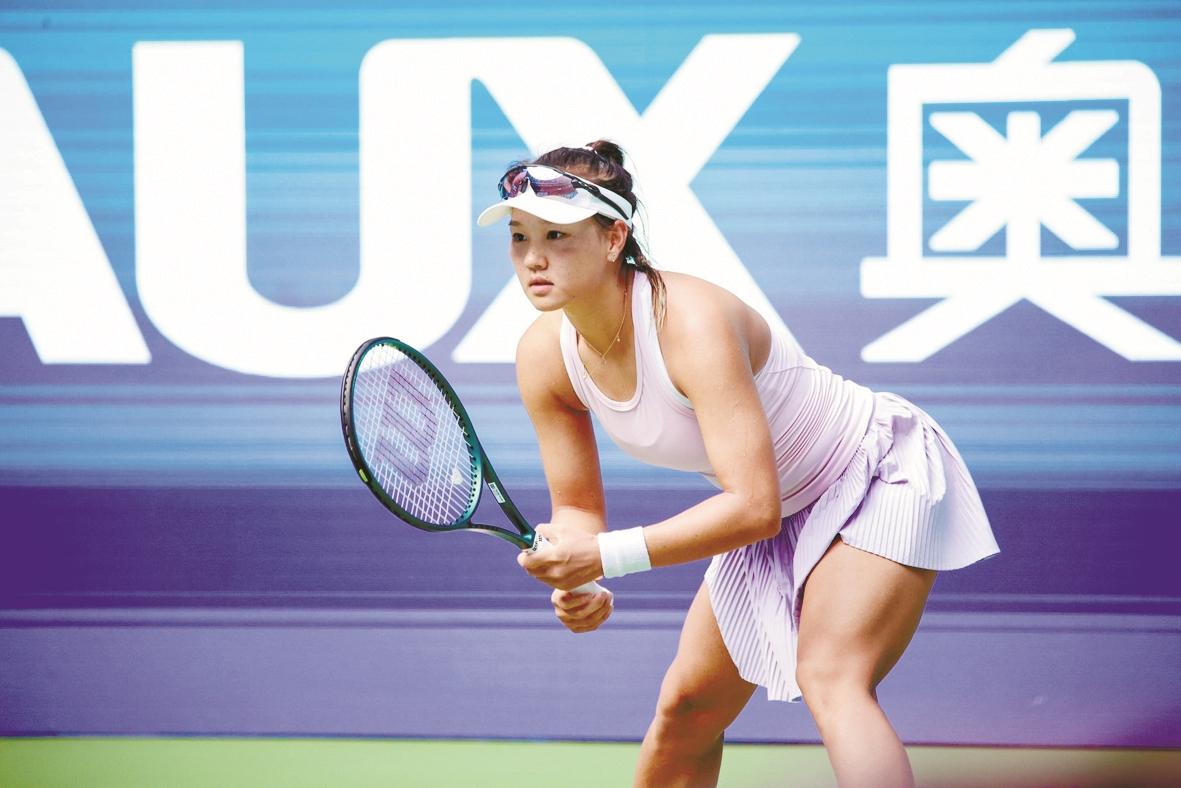 的脚步, 正赛第一轮